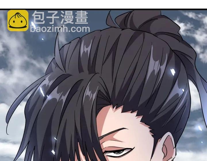第182话 药王的超品丹..
