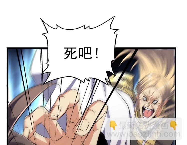 第211话 他在靠近了