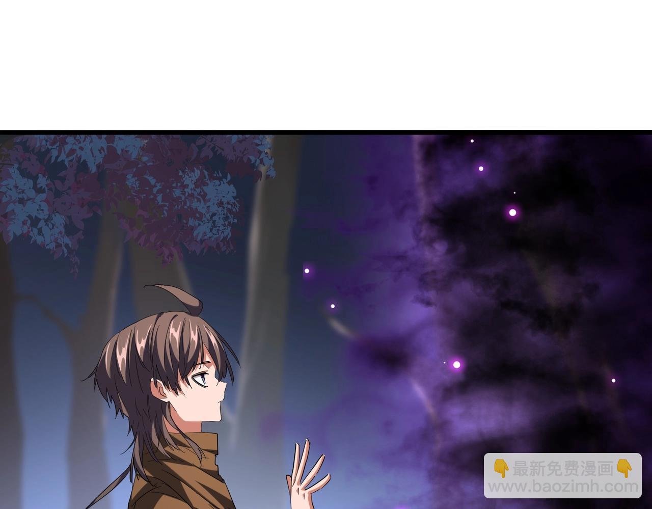 第254话 修炼密法？