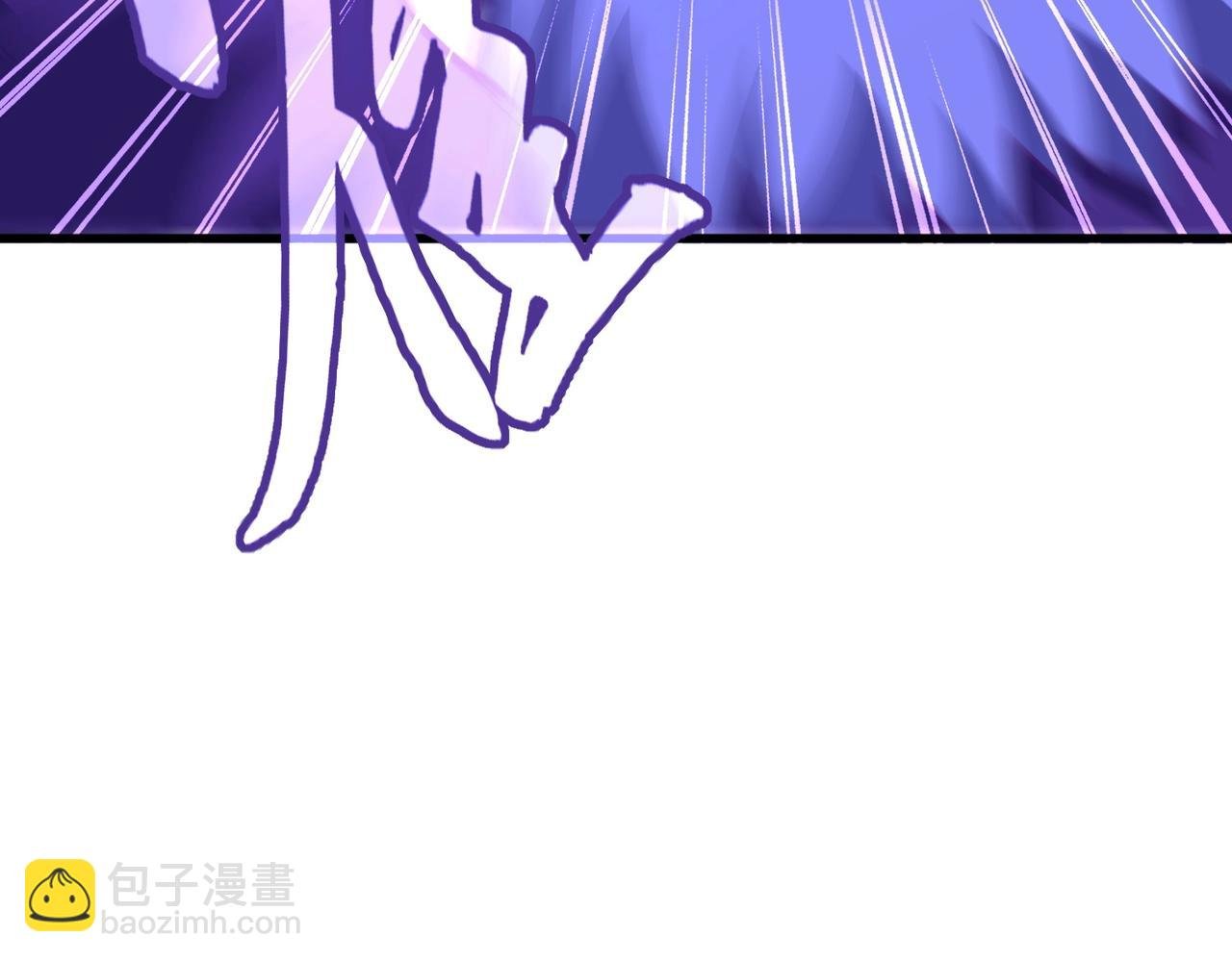 第329话 紫雷