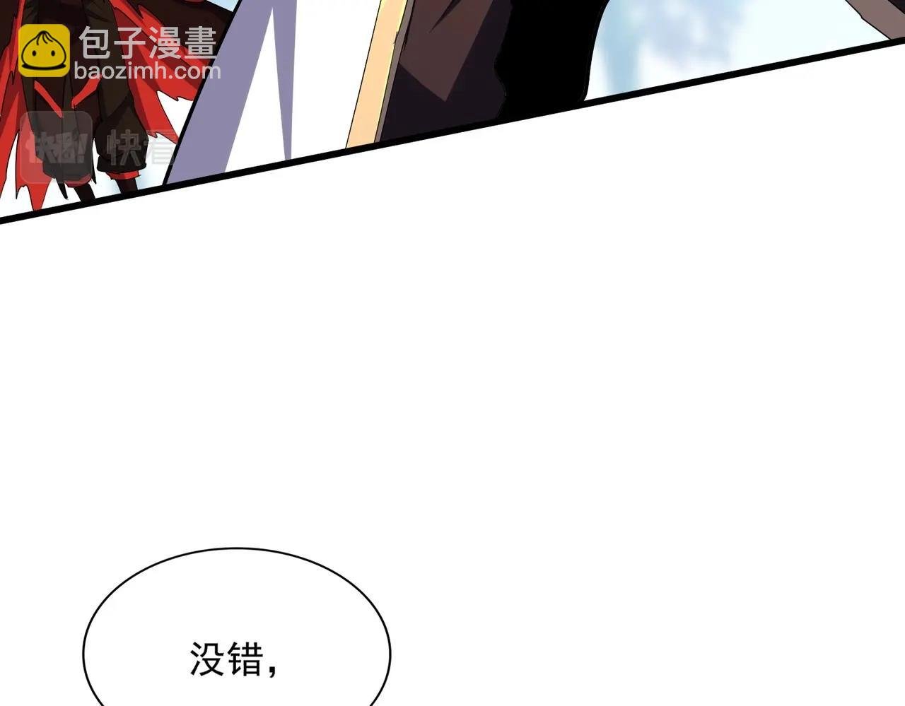 第354话 满盘皆输