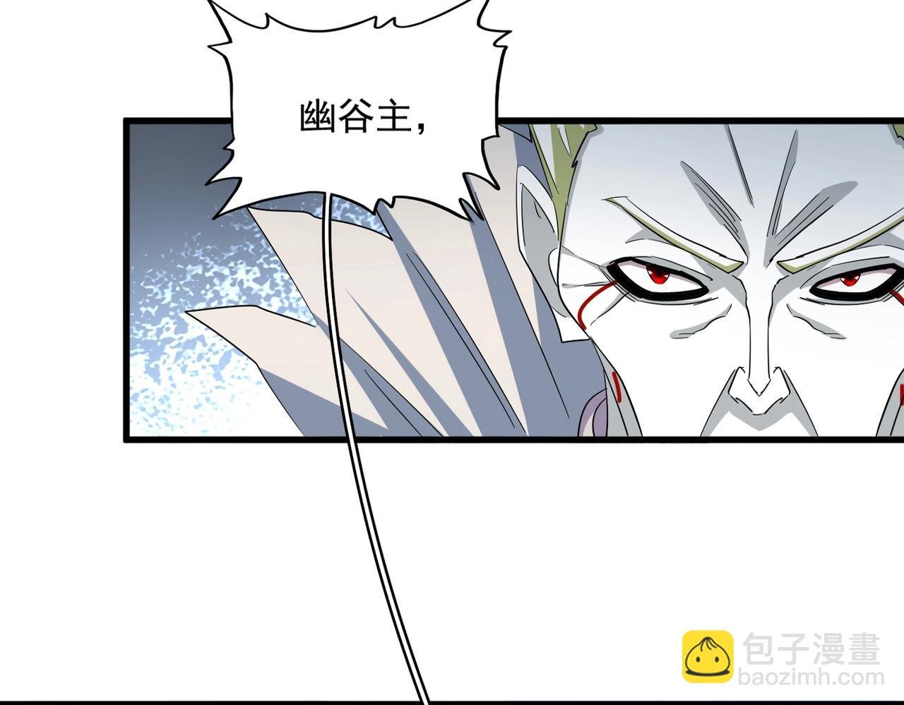 第380话 齐聚！