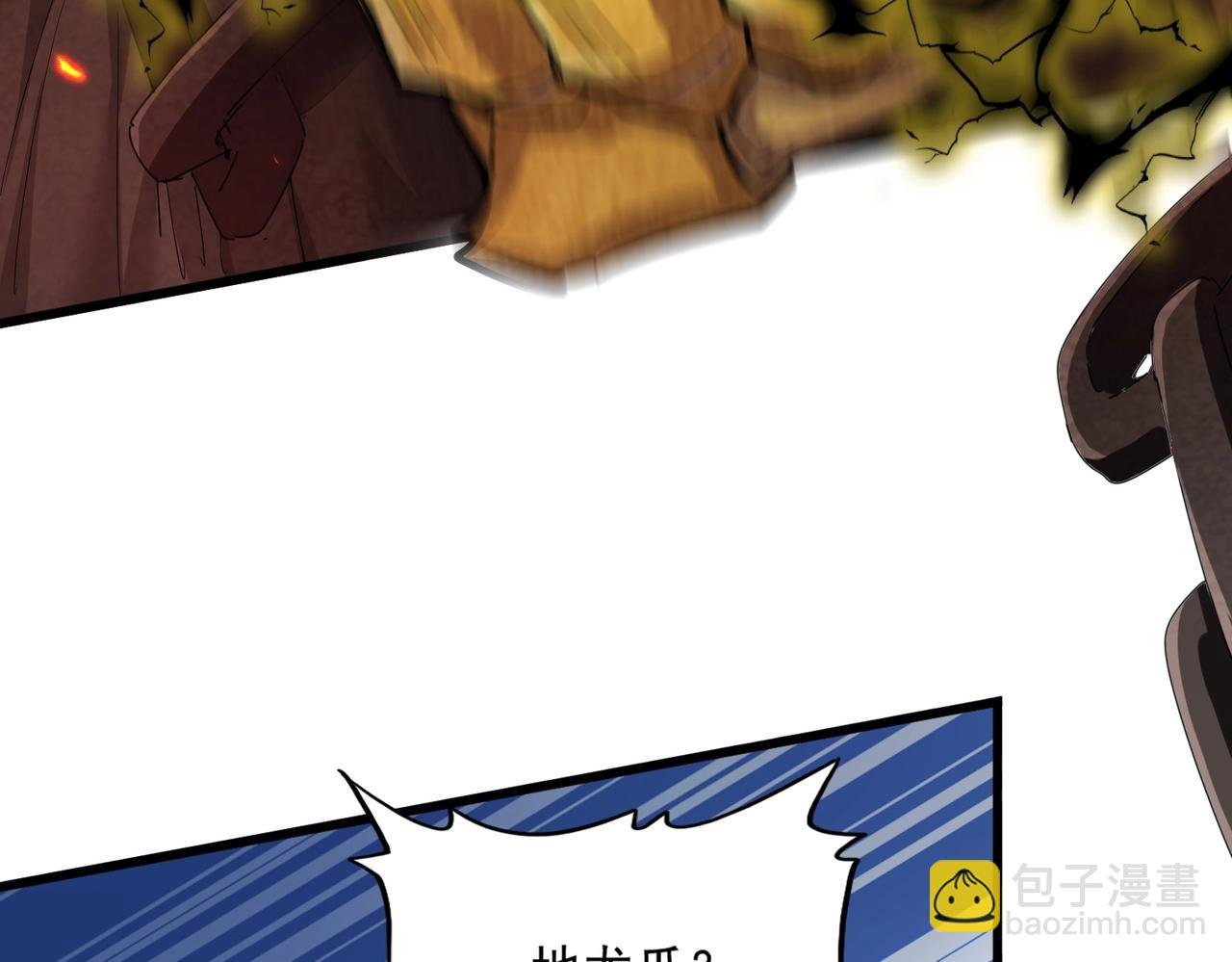 第408话 灵傀