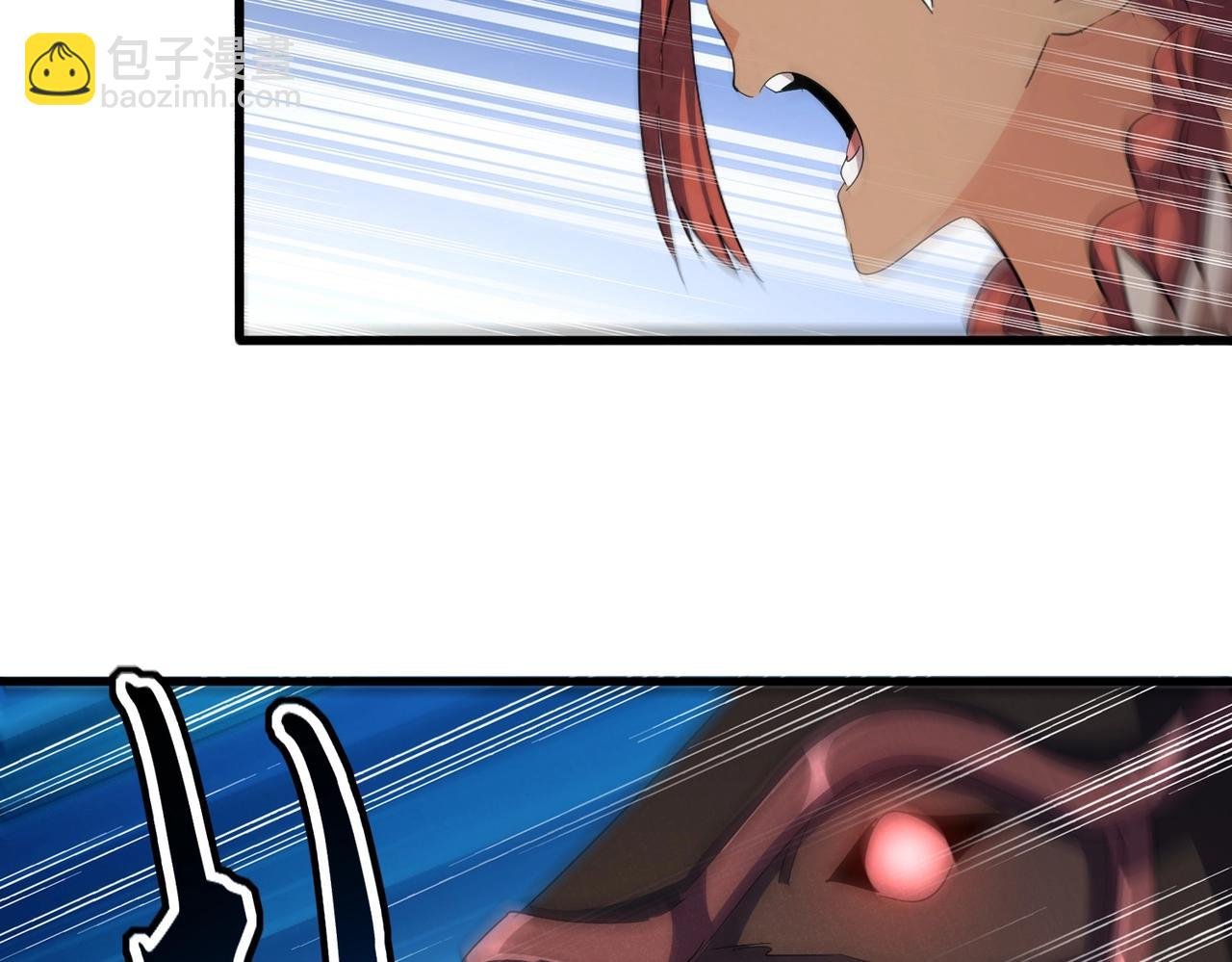 第418话 装X高手