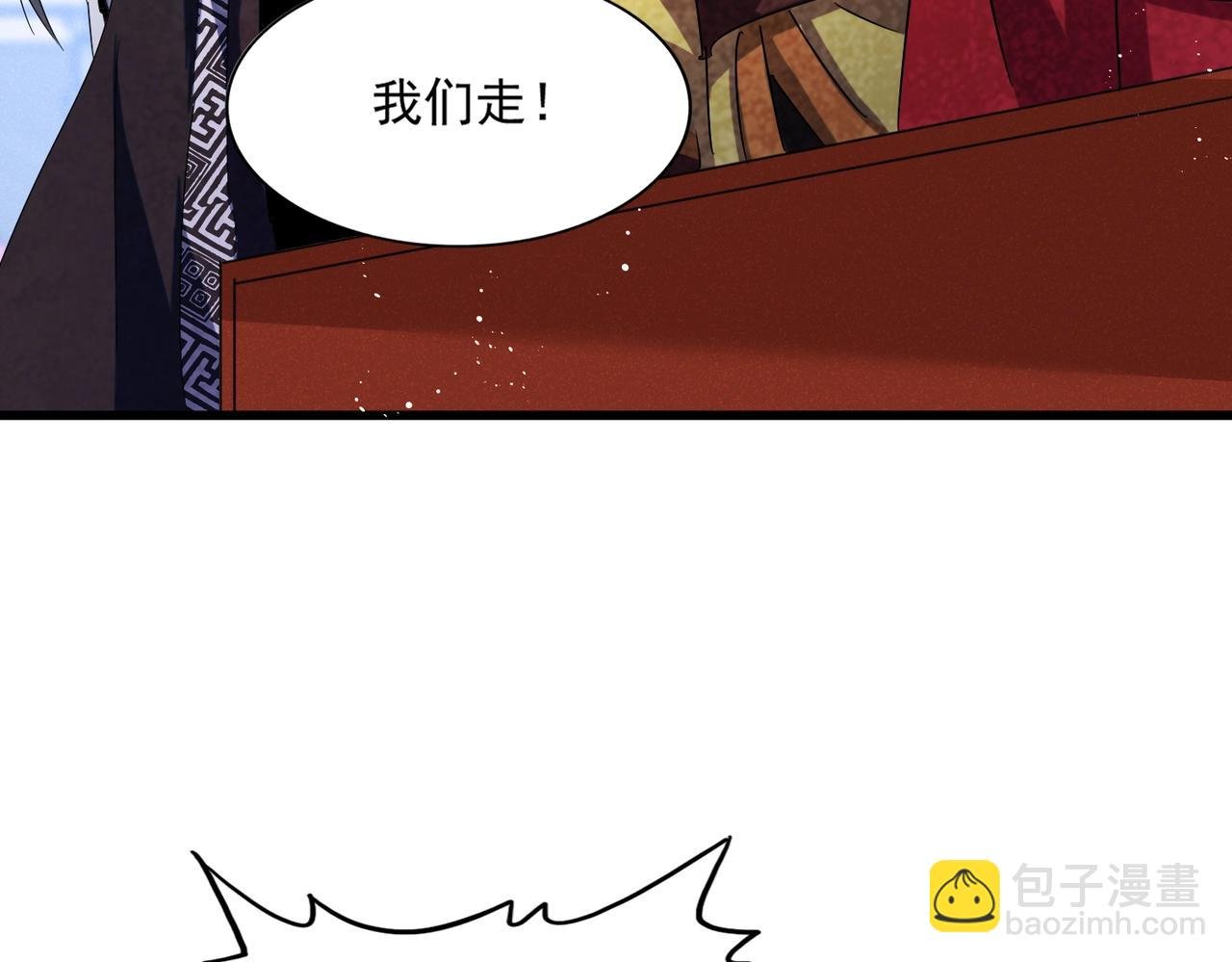 第432话 打一架