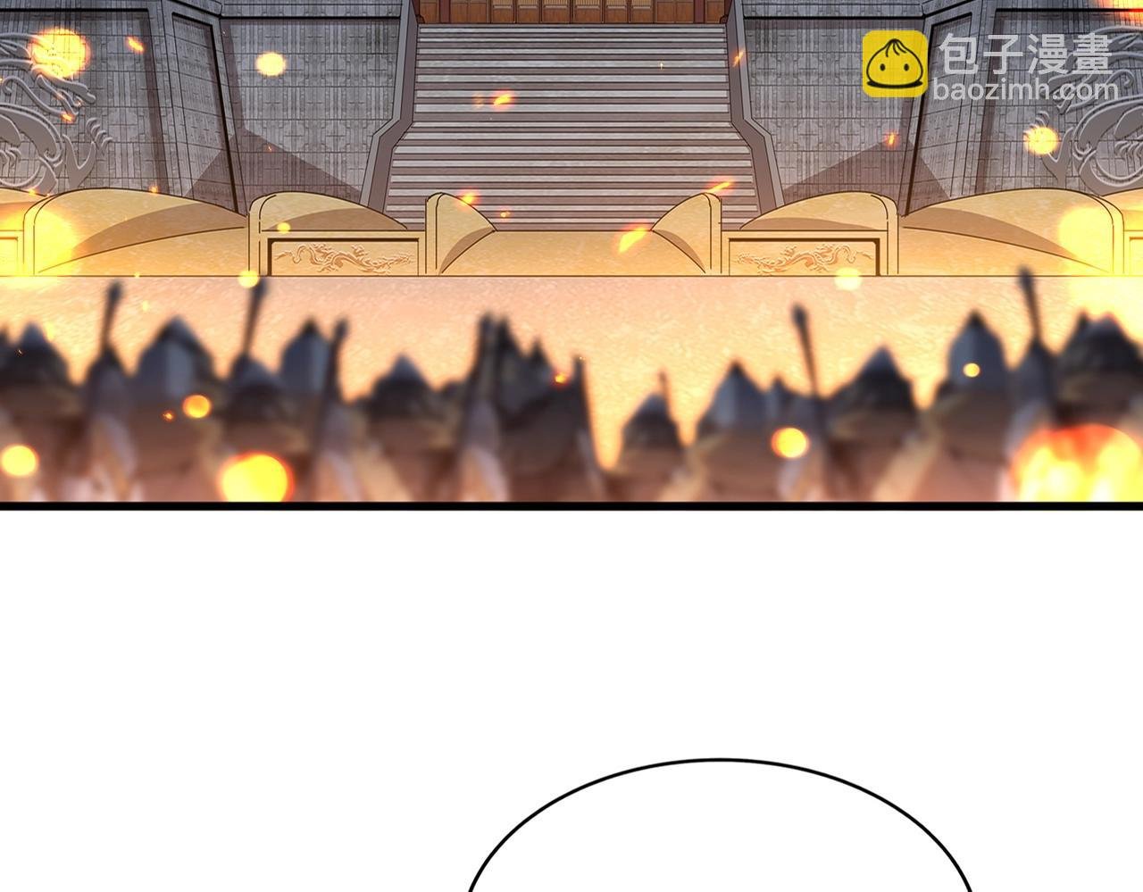 第490话 獠牙