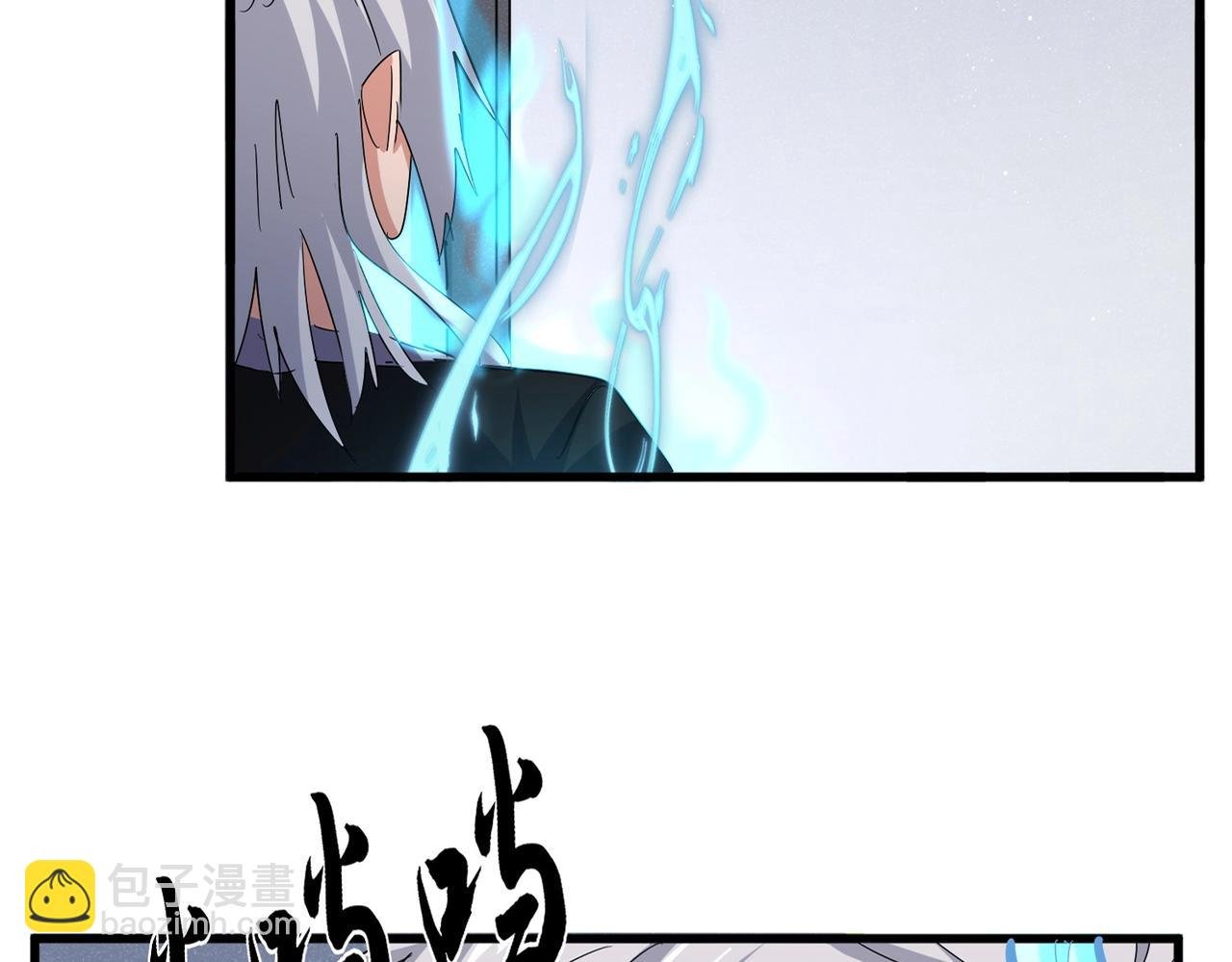 第556话 开打开打！