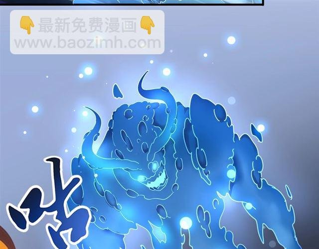 第66话 大人，时代变了