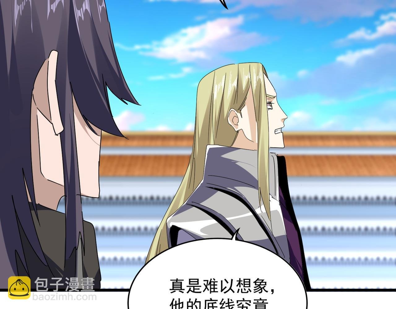 第685话 跑啊！你快跑啊！