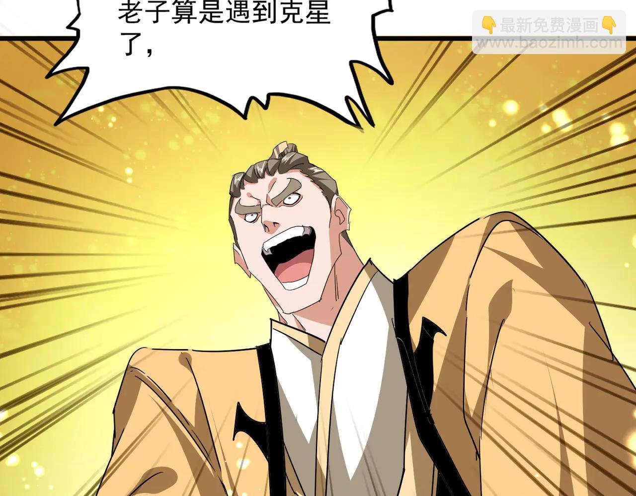 第708话 我在这里等你