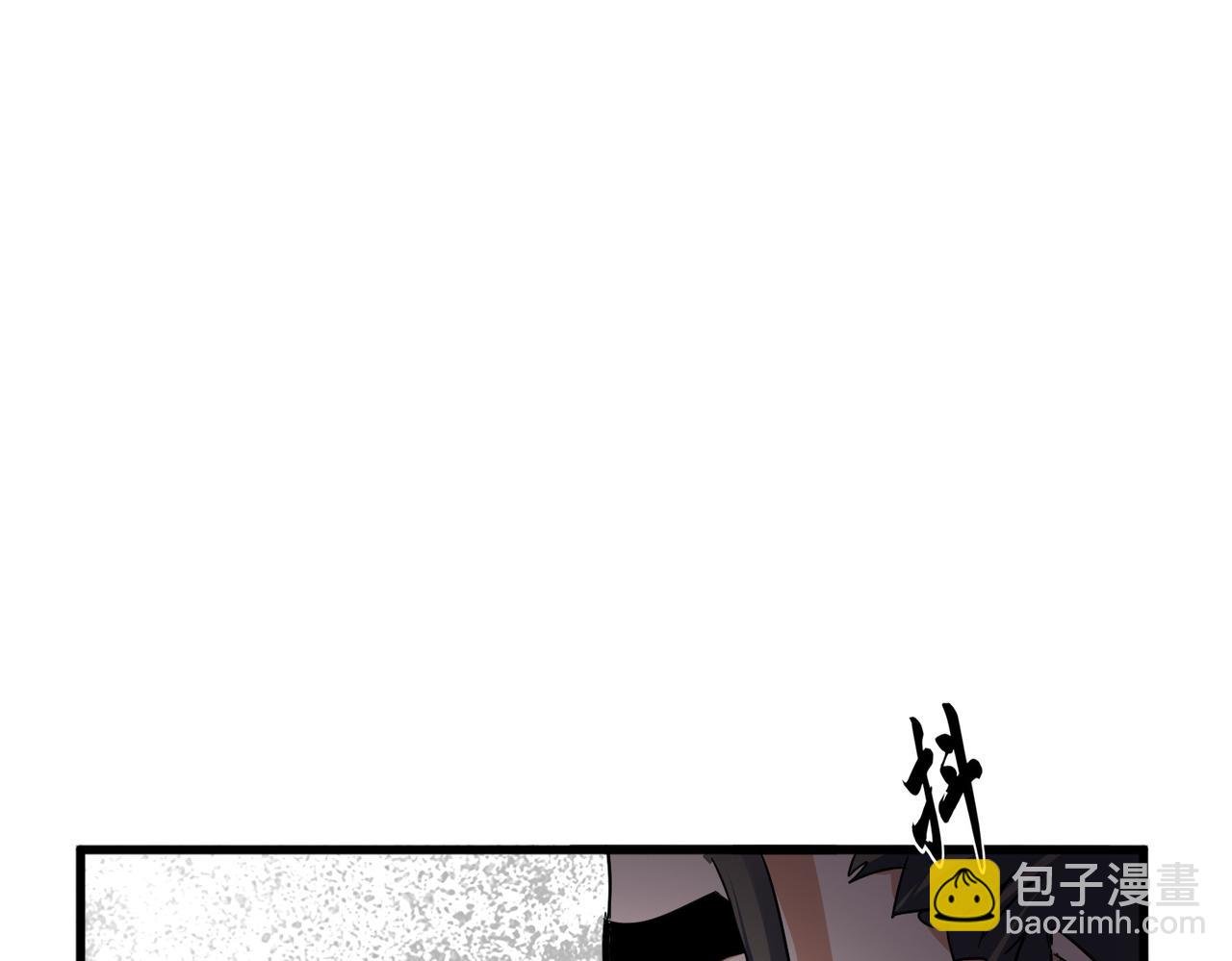 第718话 我们是上三宗