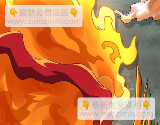 第80话 舍身