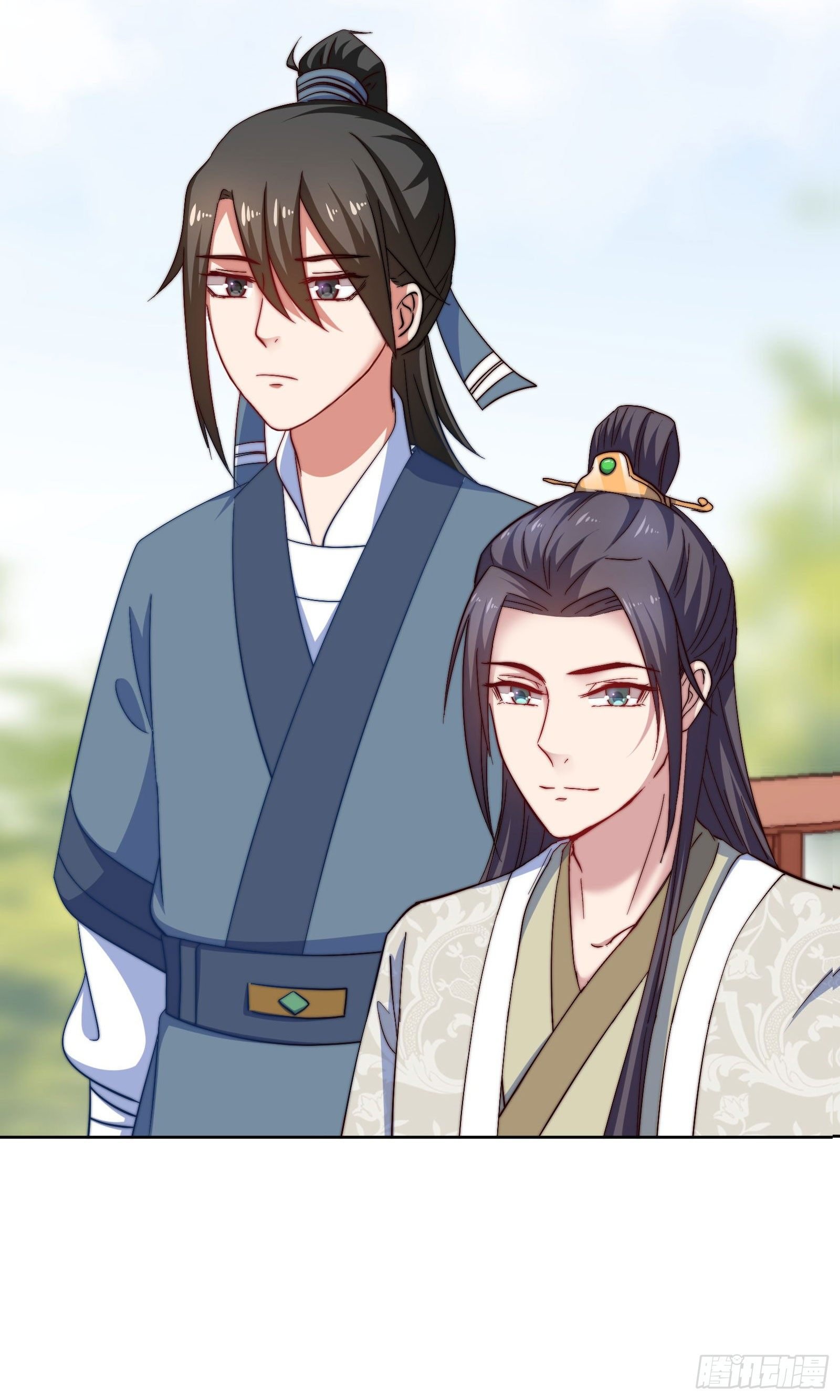 08场-委屈求全