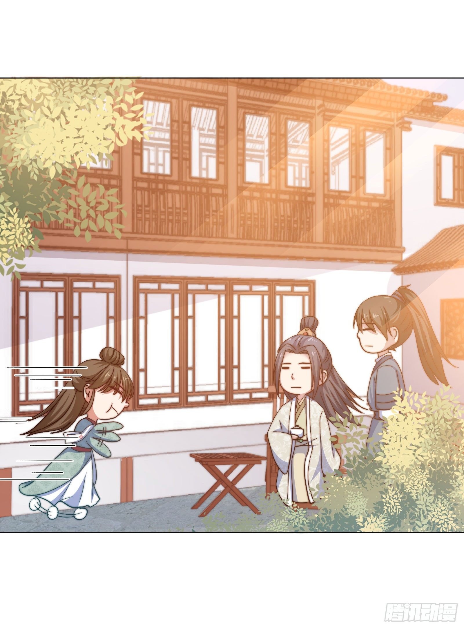 08场-委屈求全