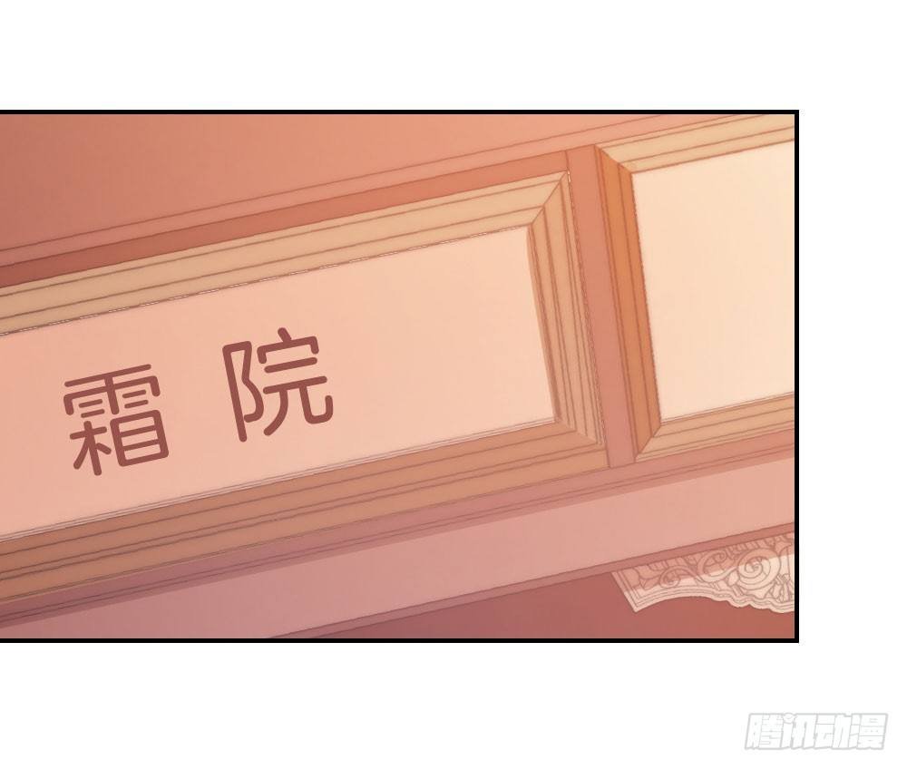 07场-王爷莫不是基佬？！