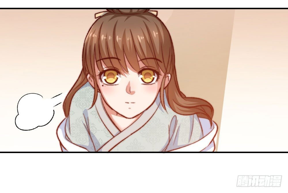 07场-王爷莫不是基佬？！