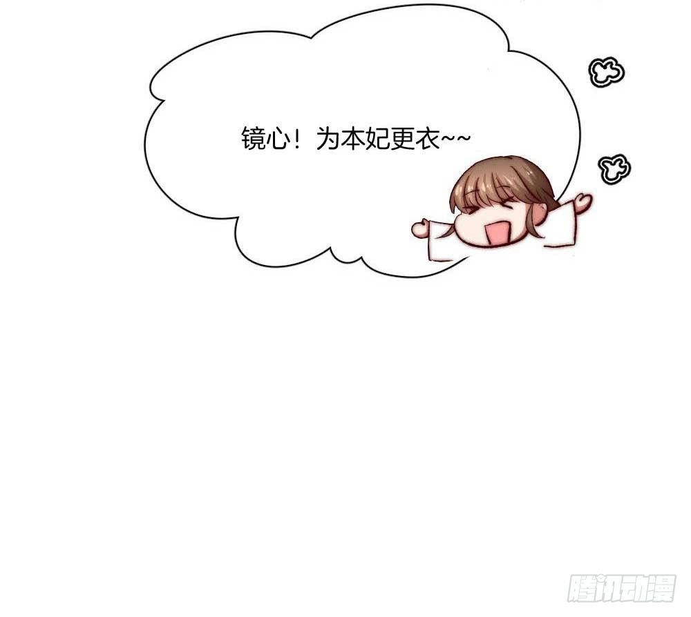 05场-智斗小妖精