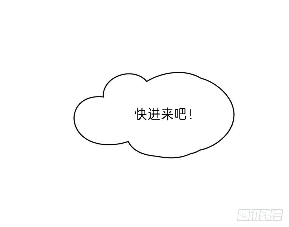 05场-智斗小妖精