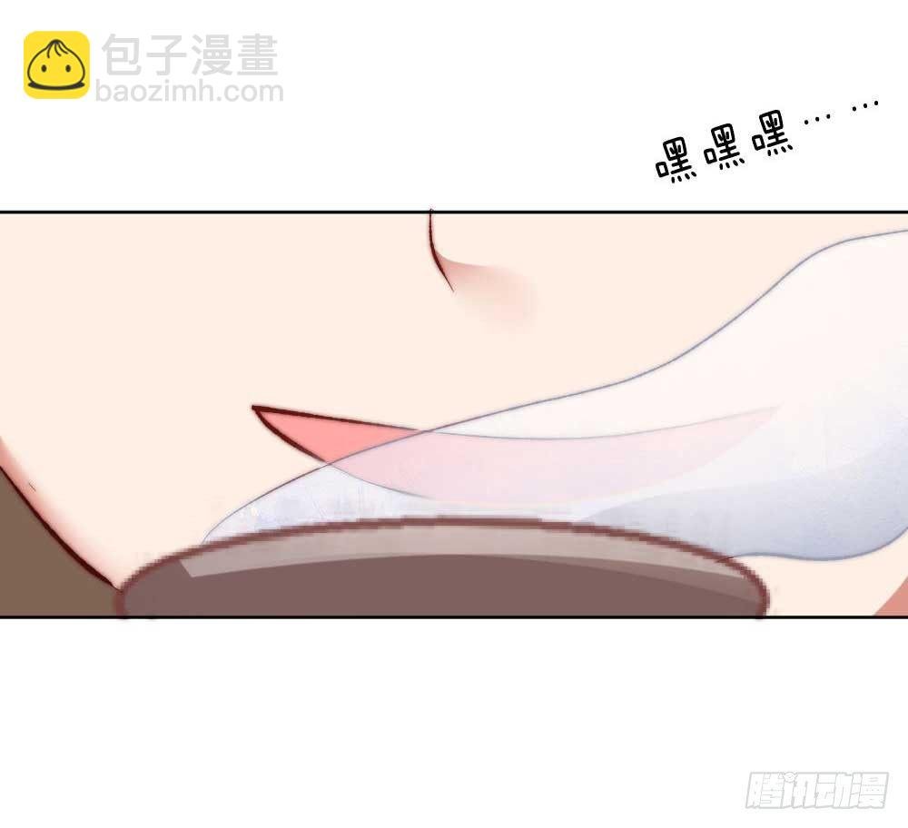 05场-智斗小妖精
