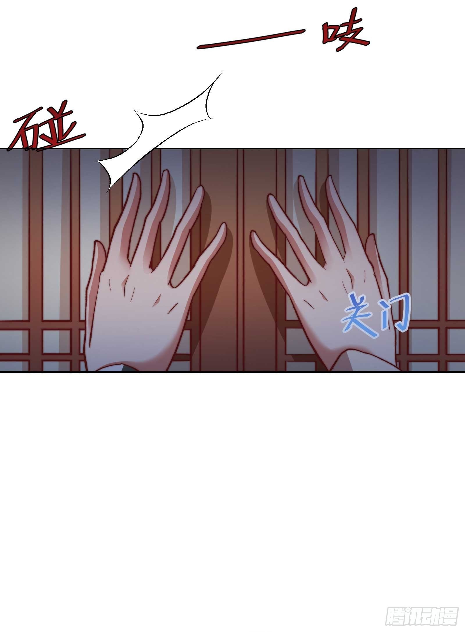 03场-引火上身？！
