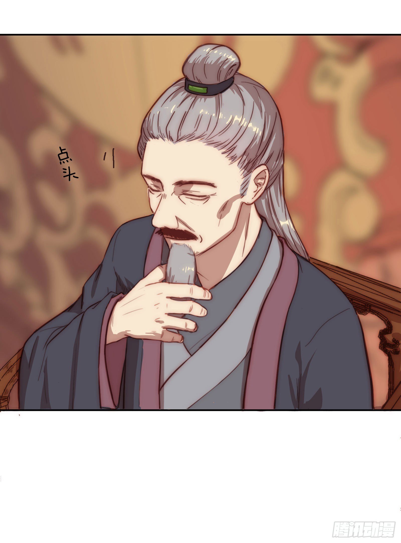 02场-可爱檀儿，在线拒婚
