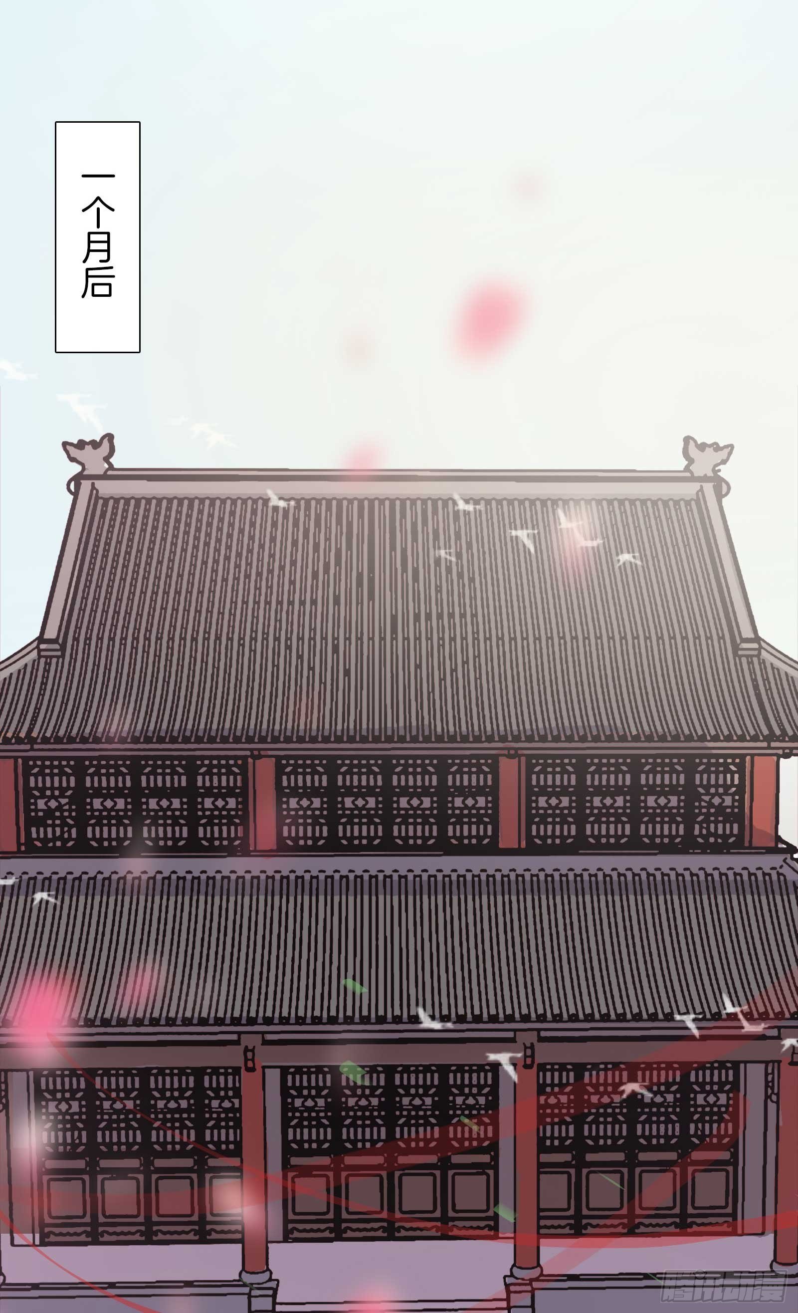 02场-可爱檀儿，在线拒婚