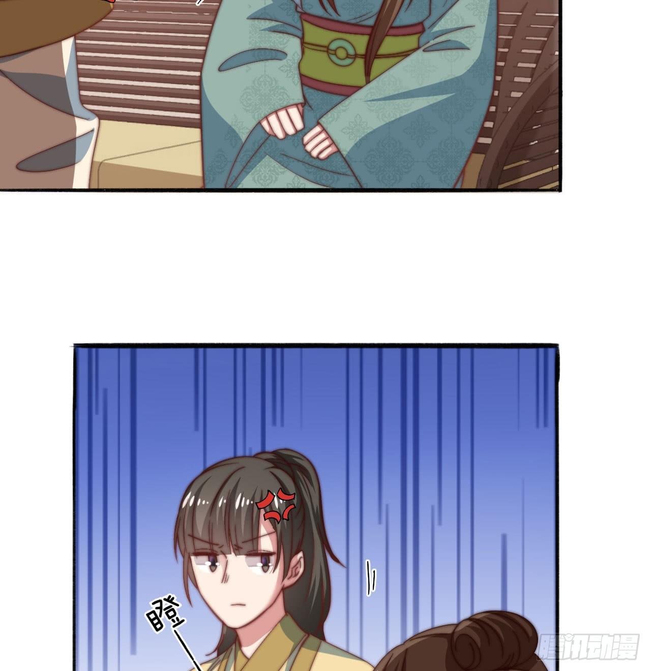 第十七场 手残党曲檀儿