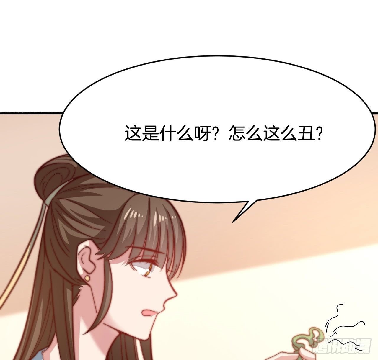 第十七场 手残党曲檀儿