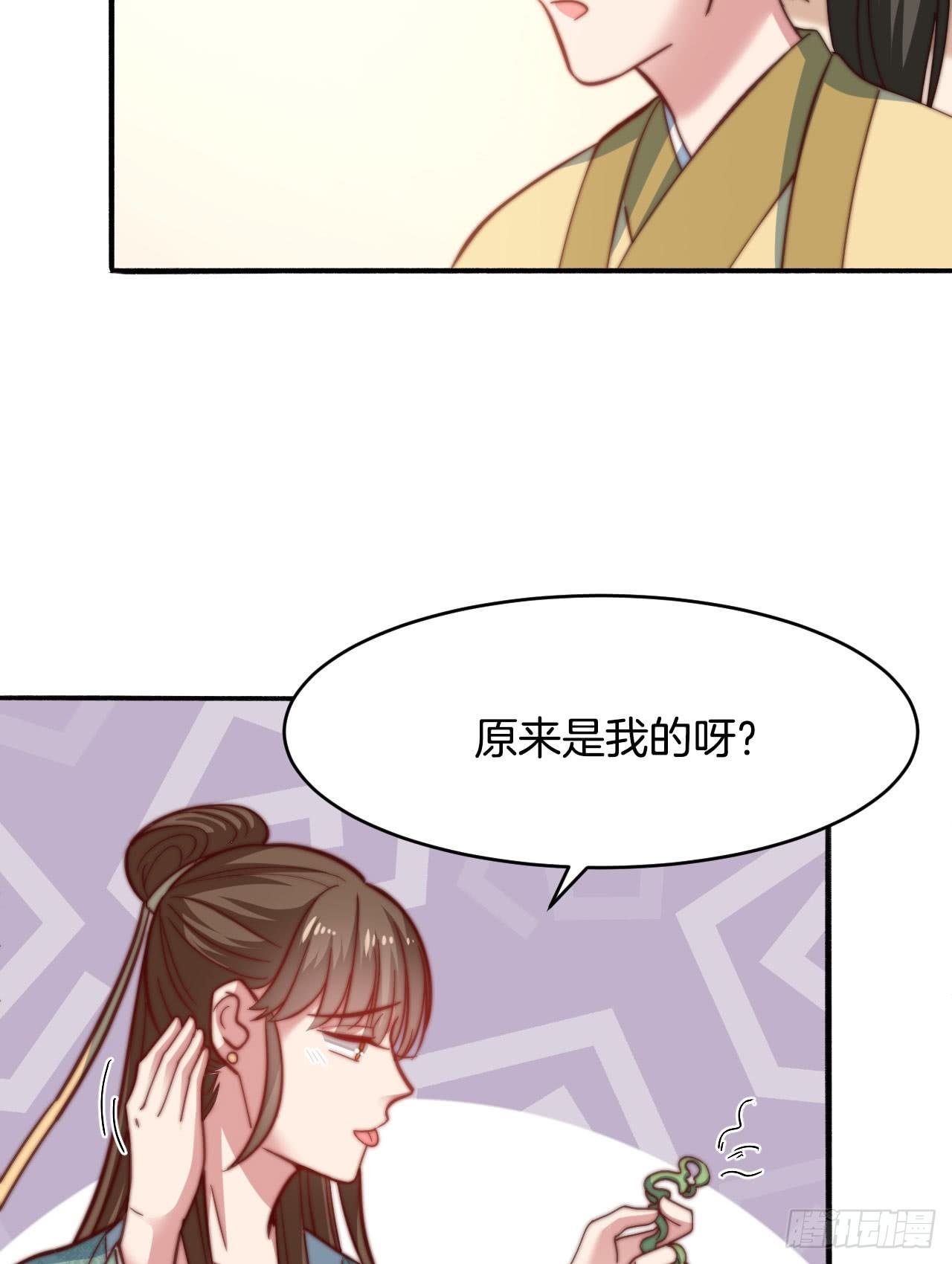 第十七场 手残党曲檀儿