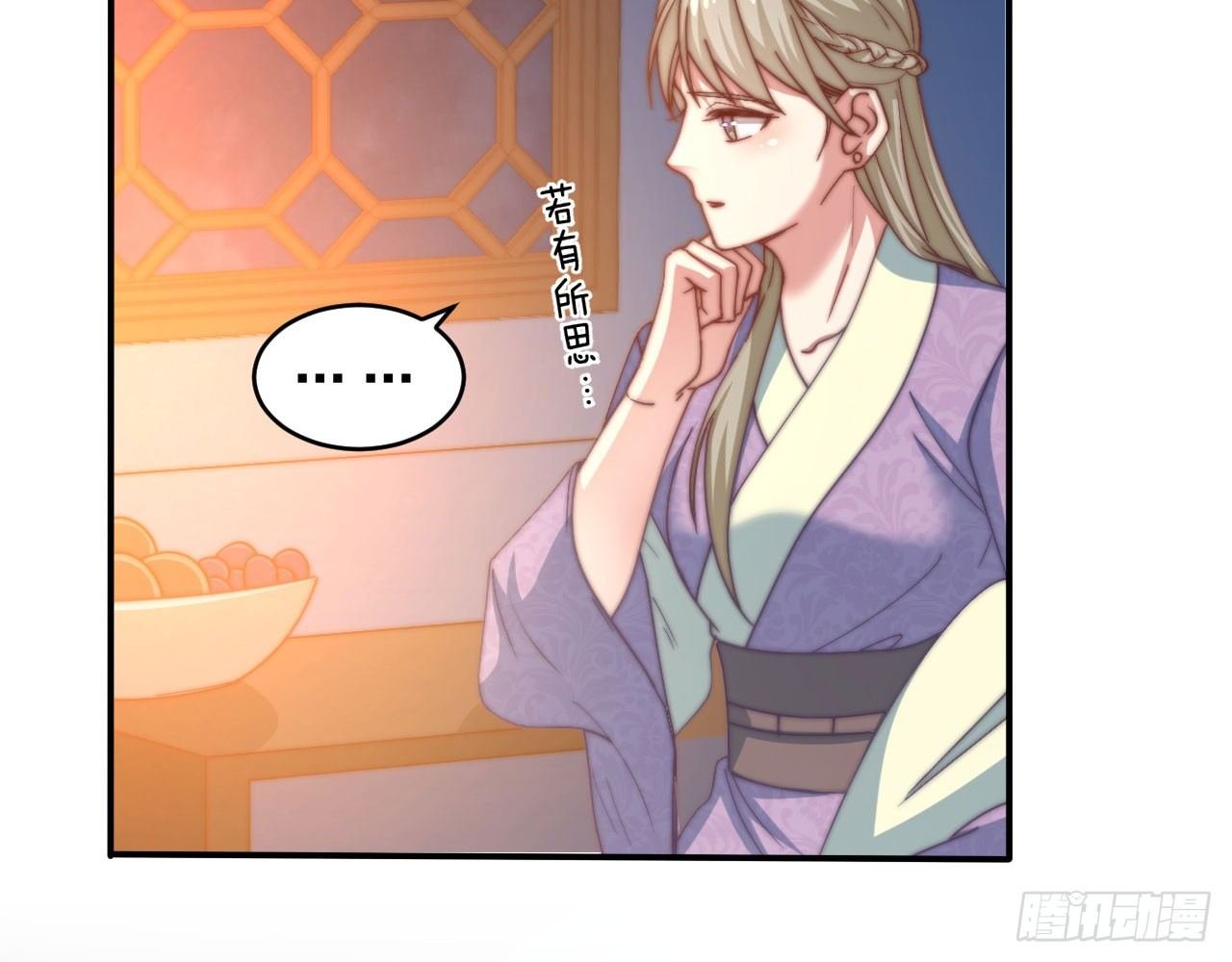 第十六场 说好的自尊自爱呢