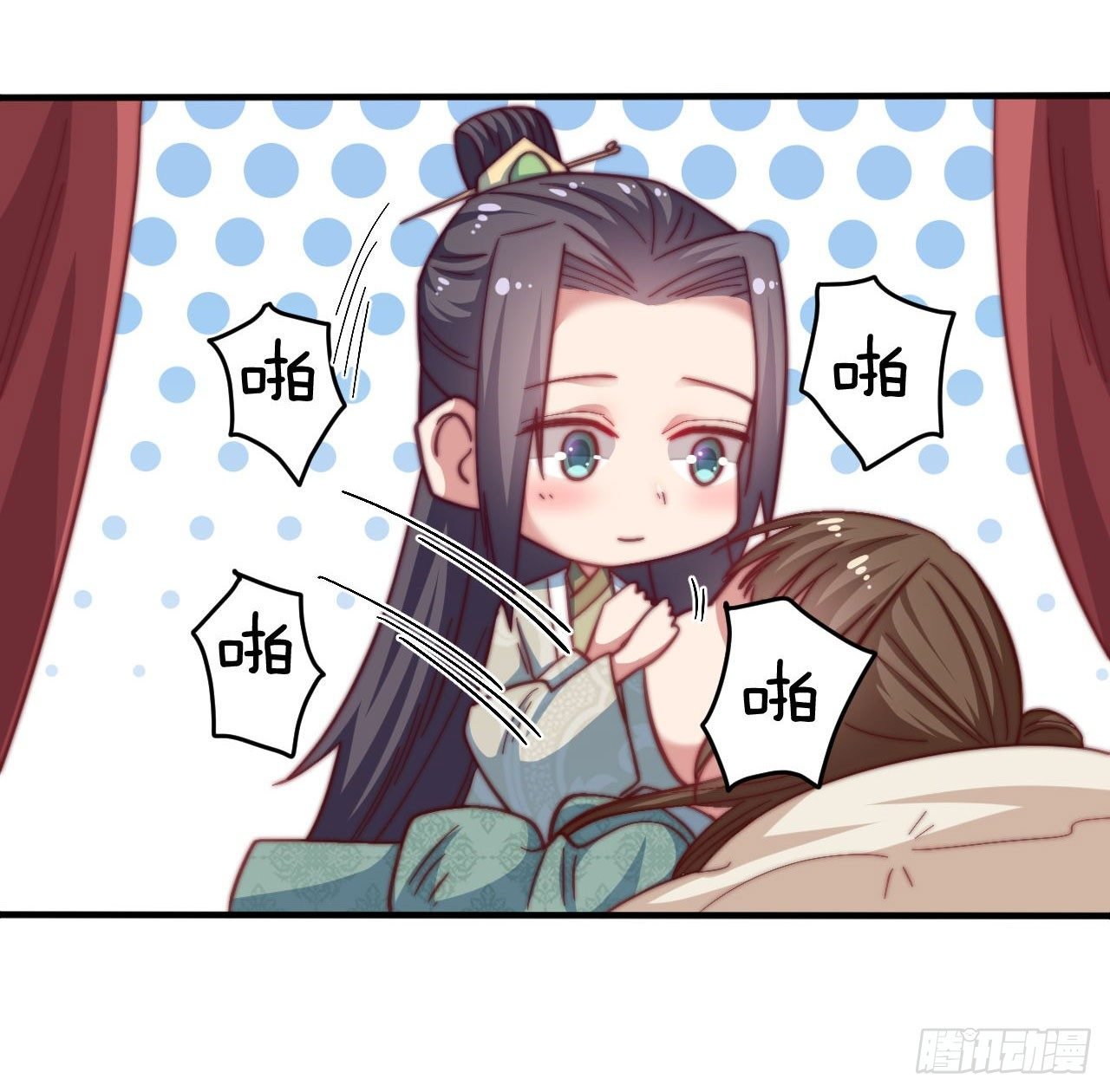 第十五场 藏在床上的“刺客”