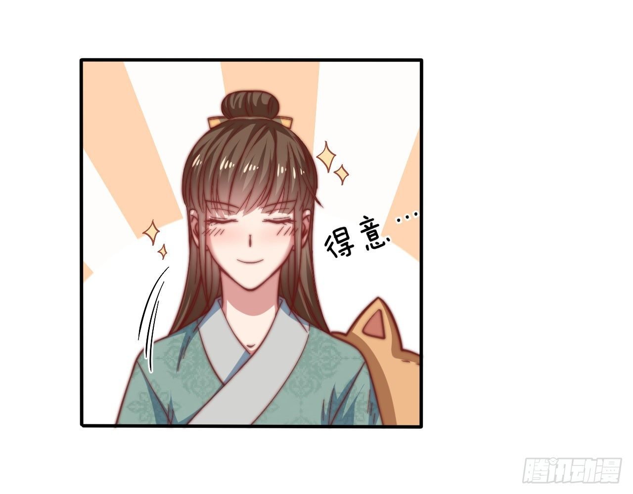 第十四场 不折手段的曲檀儿