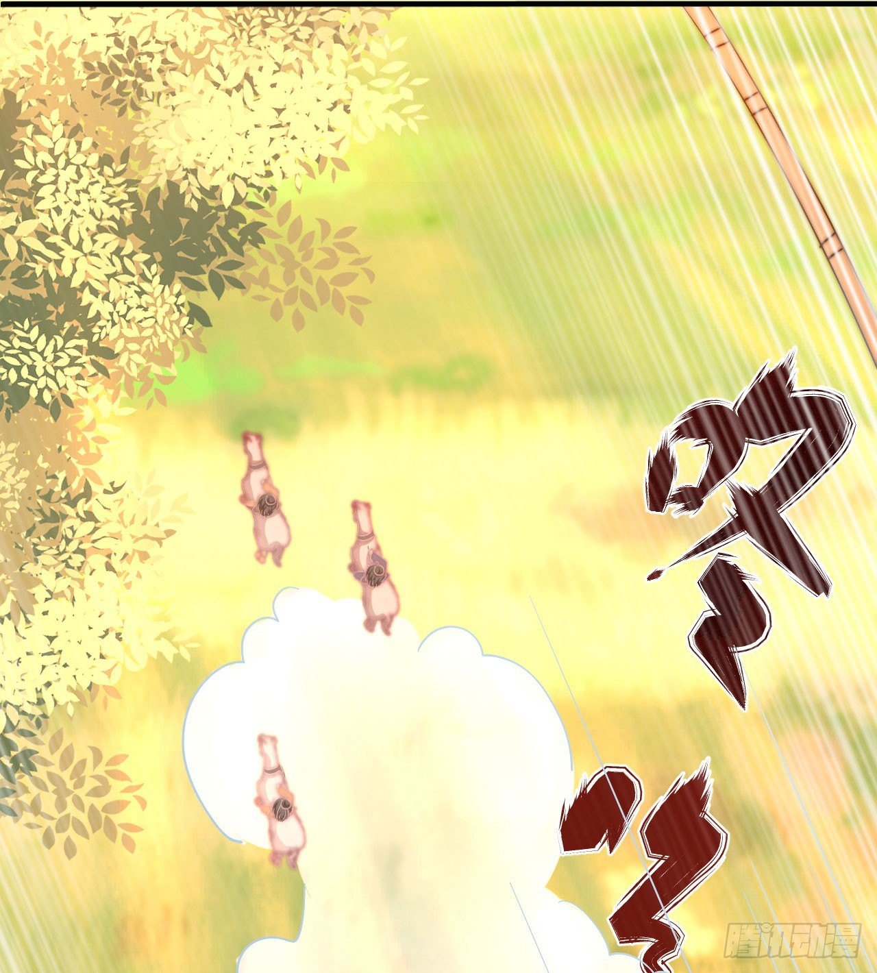 第十四场 不折手段的曲檀儿
