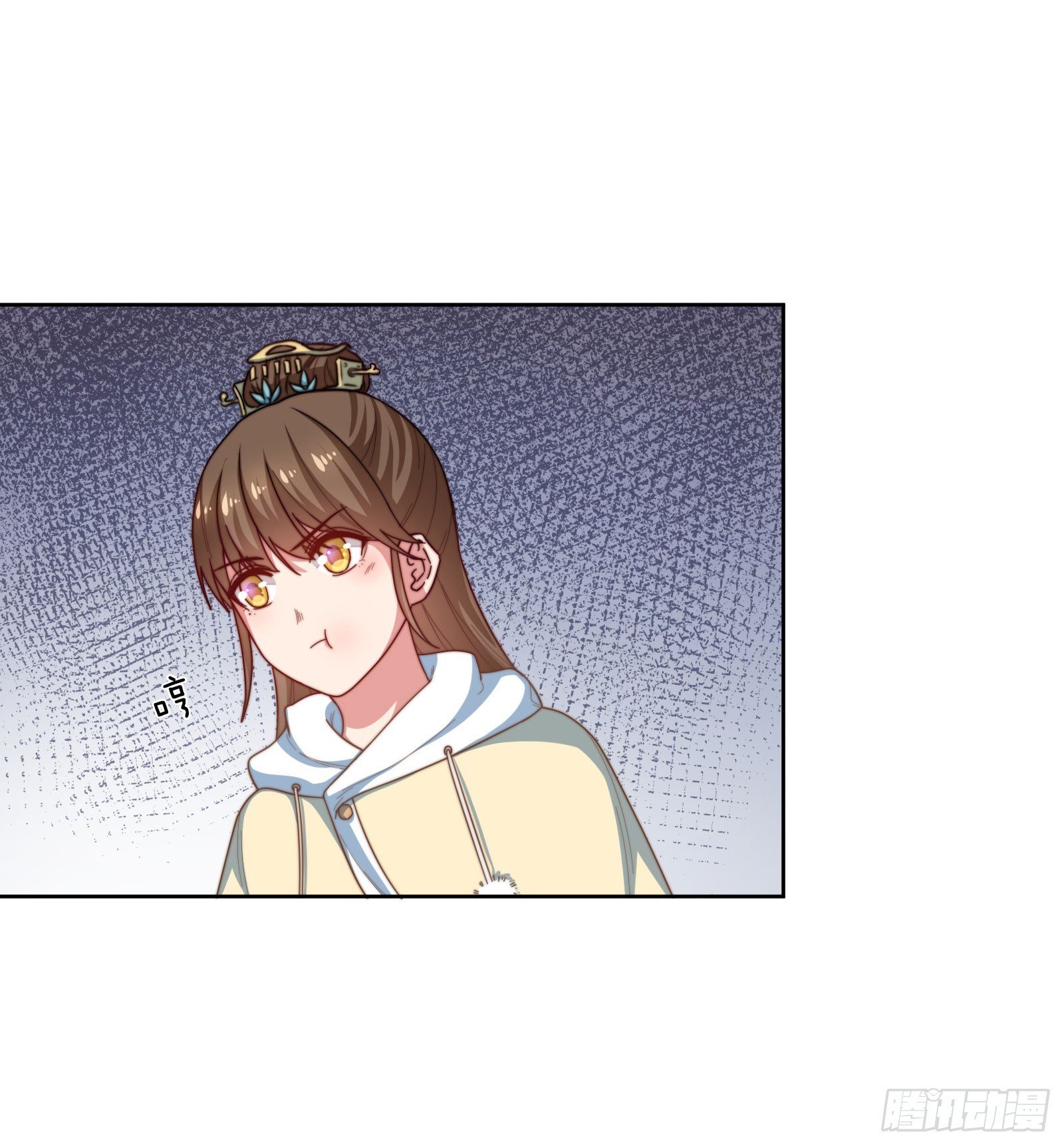 第11场 乖，回家等我