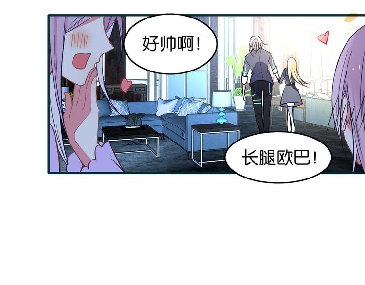 第31话 烟花