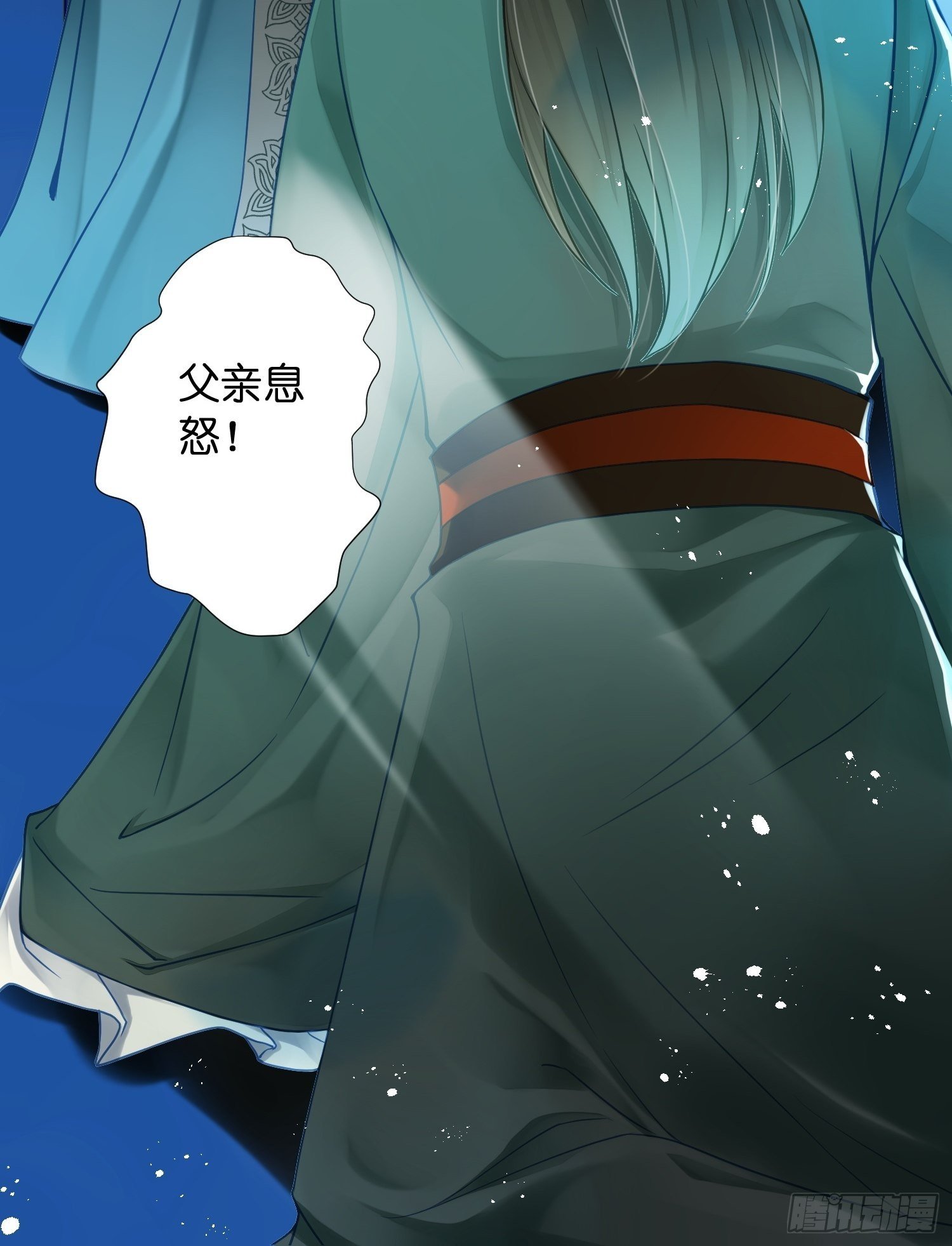 第8话 小黄书险引发的血案