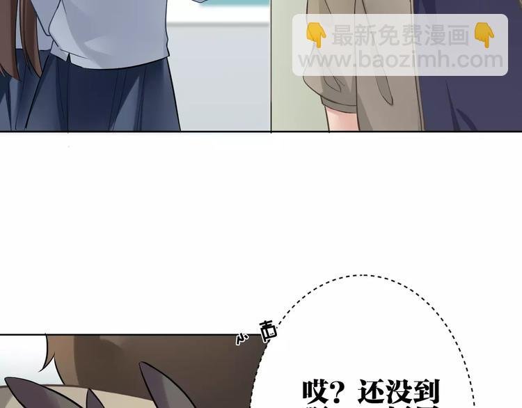 第22话 交涉