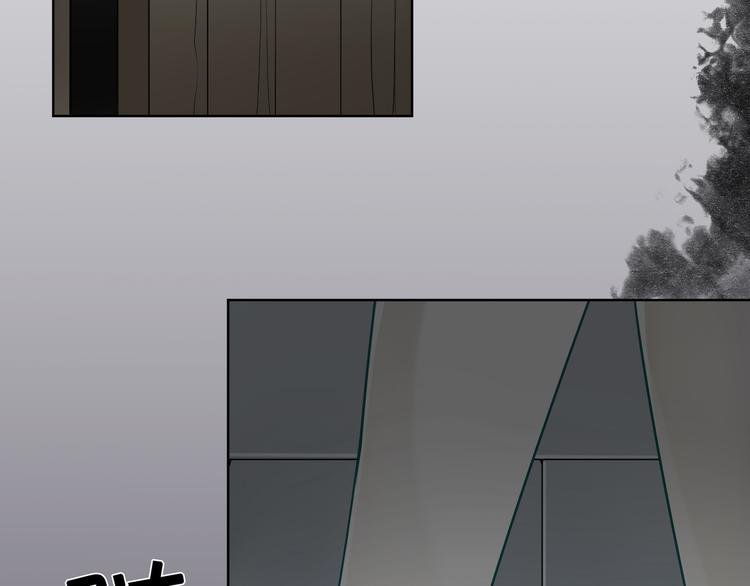 第31话 真难吃