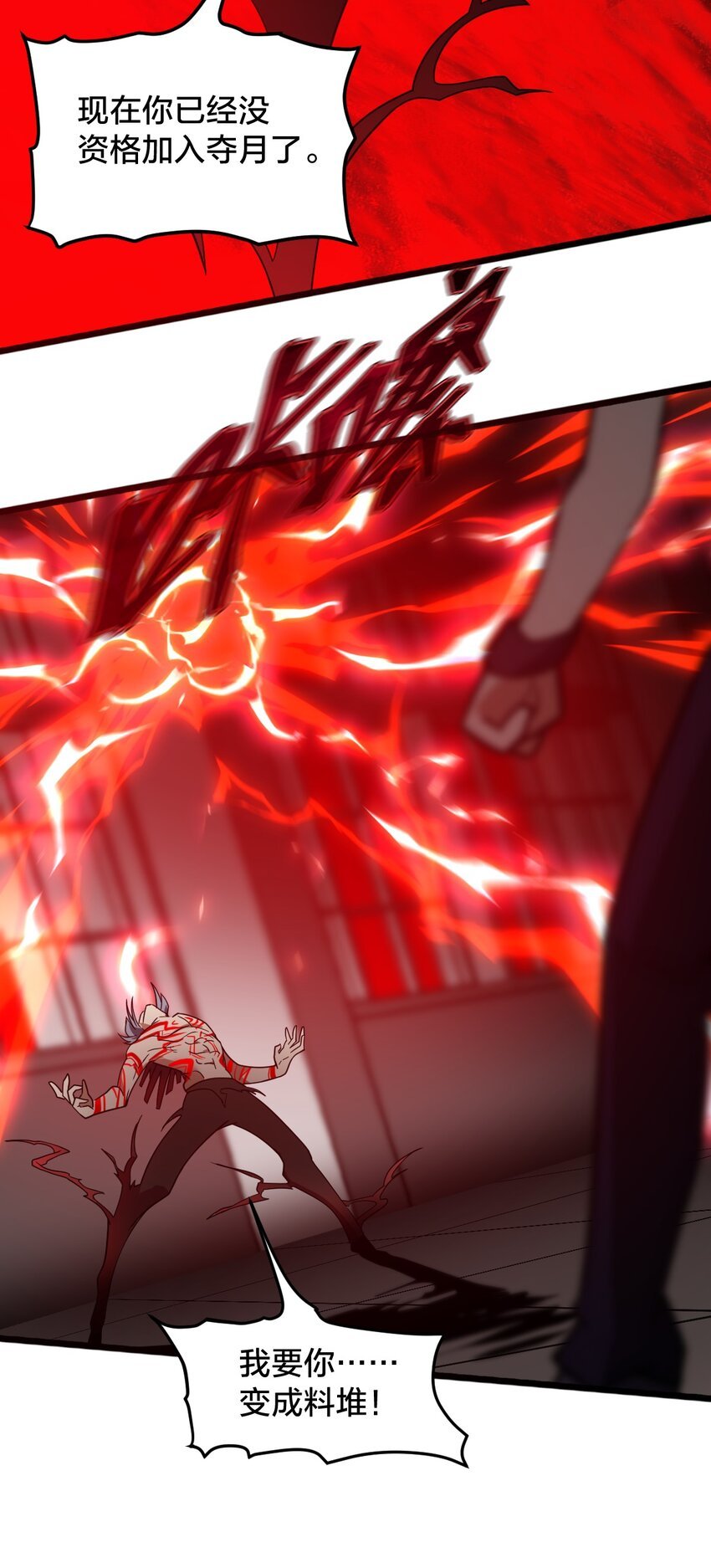 015 谁更强？