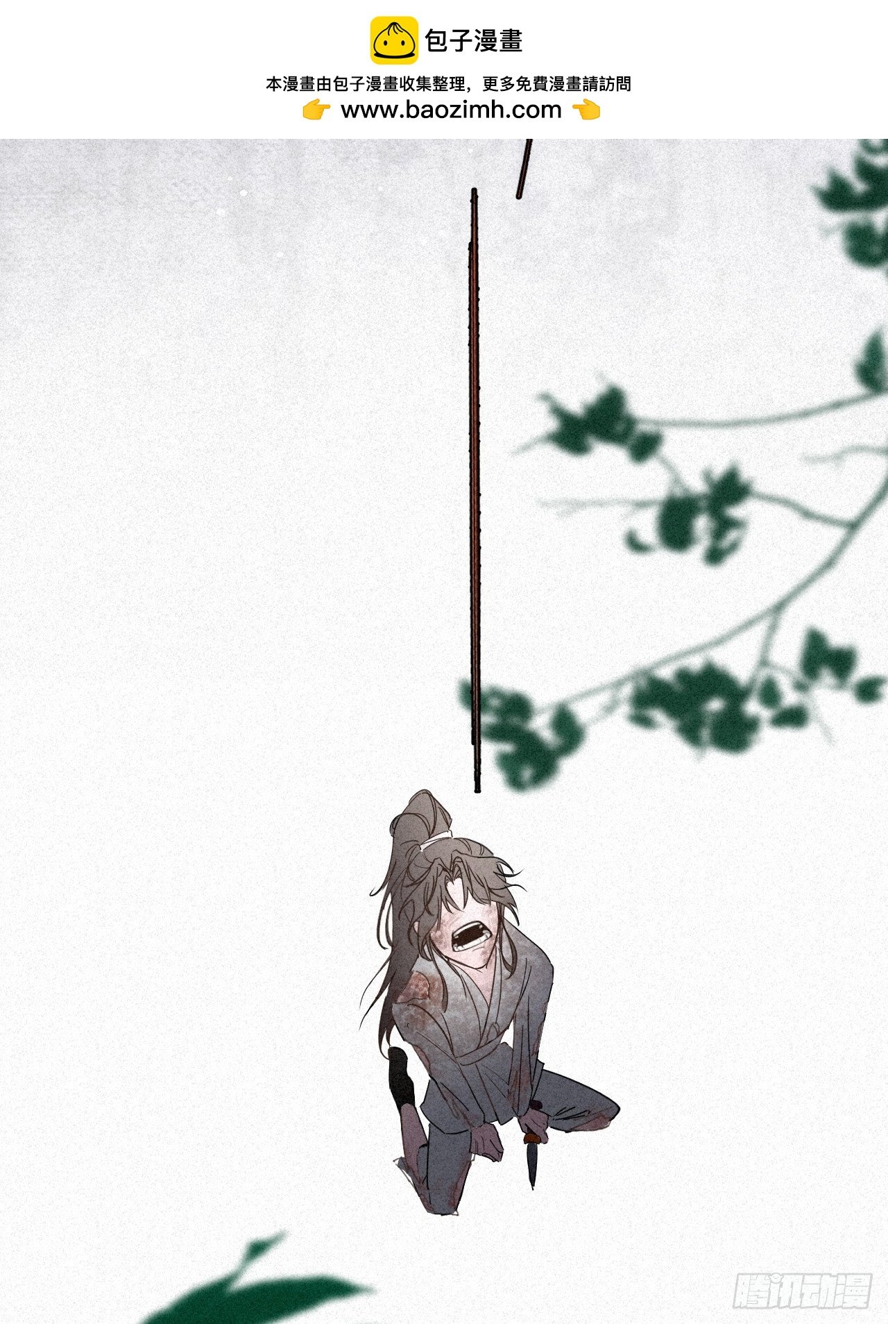刚出新手村便遇见了顶级魅魔