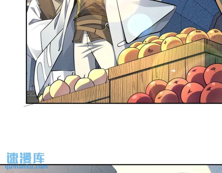 第11话 圣人在吃面