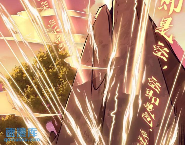 第8话 为子报仇