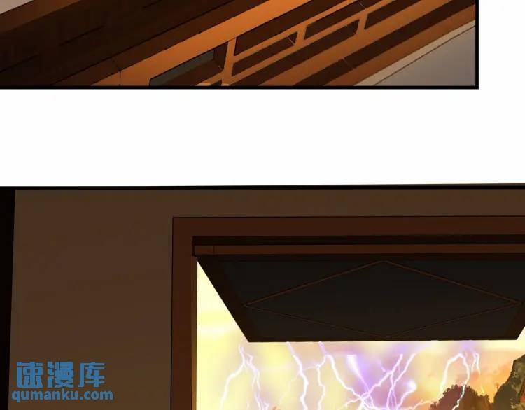 第7话 让哥们见识见识