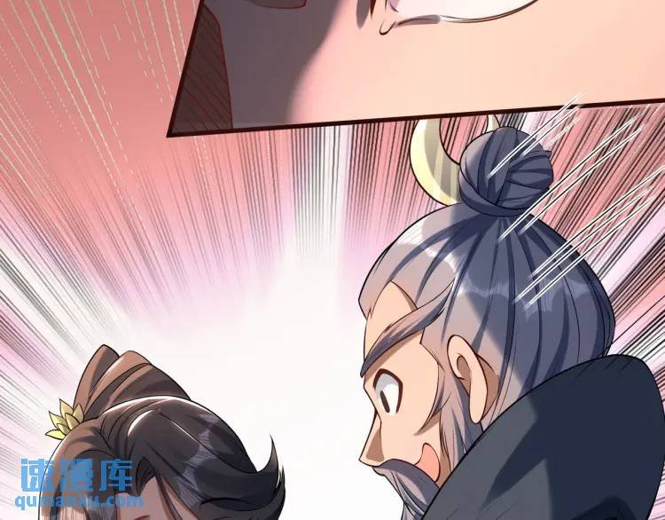 第4话 哪里跑小偷！
