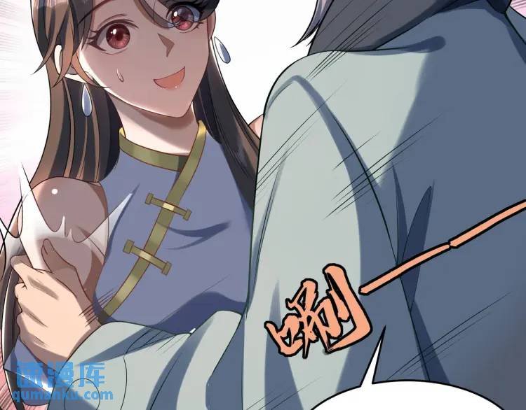 第4话 哪里跑小偷！