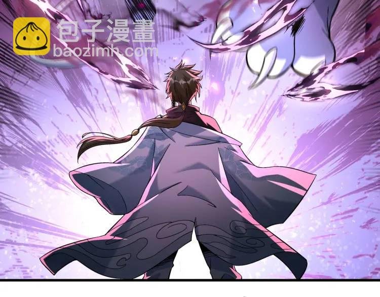 第1话 我终于出来了