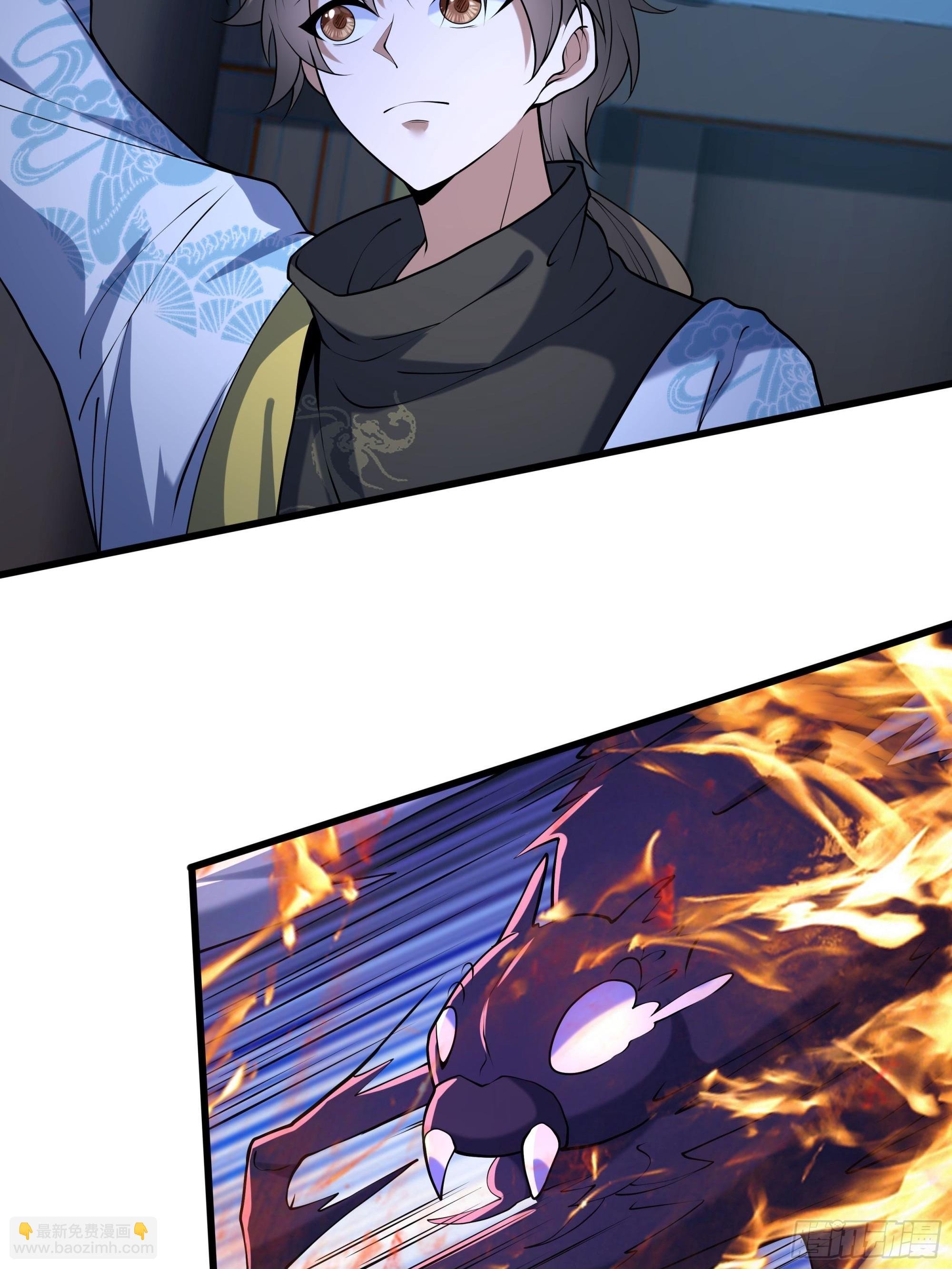 第15话 我是周皇？