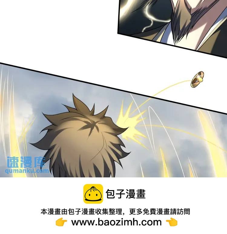 第14话 三绝老人