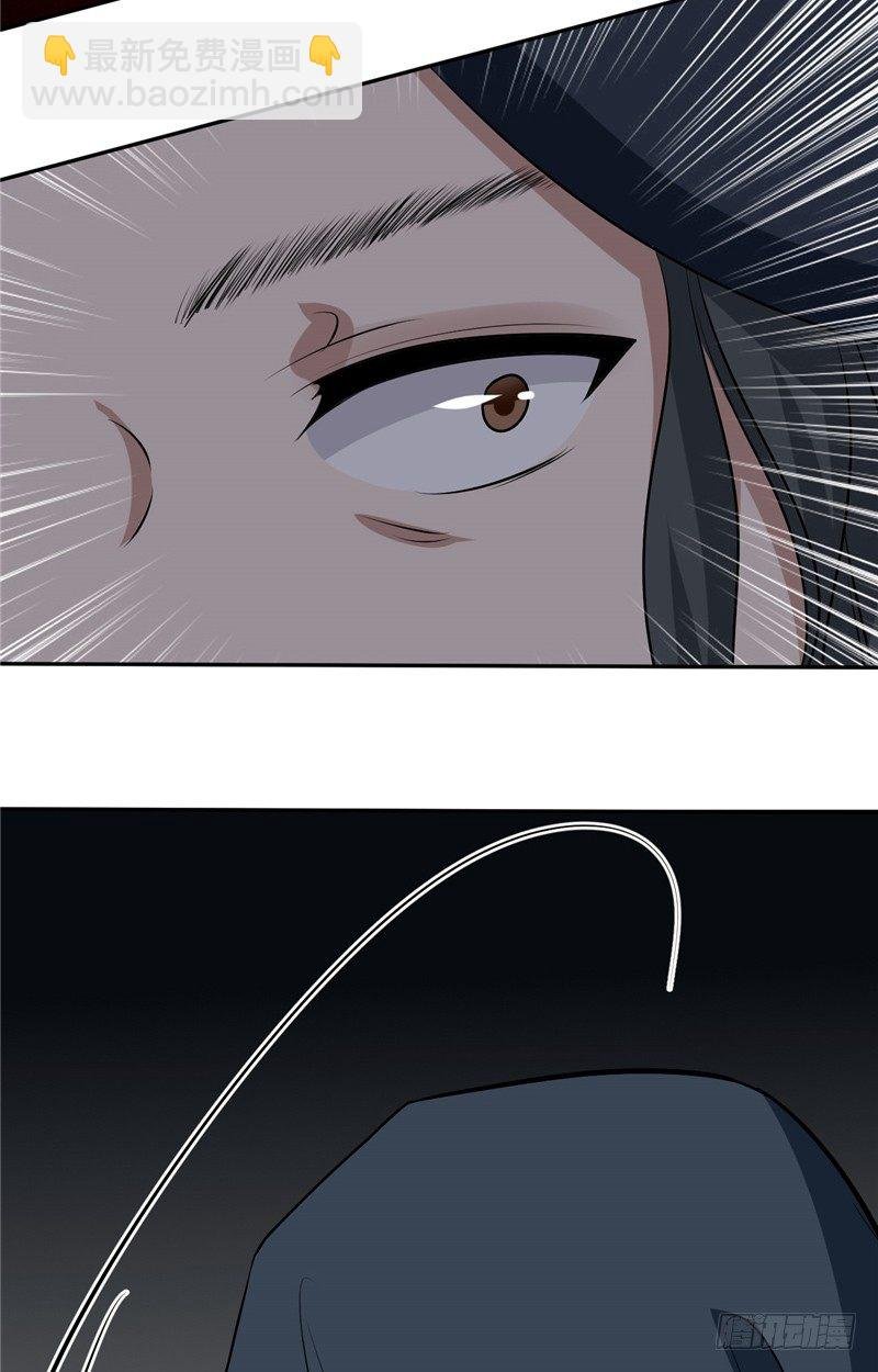 第18话 时日无多