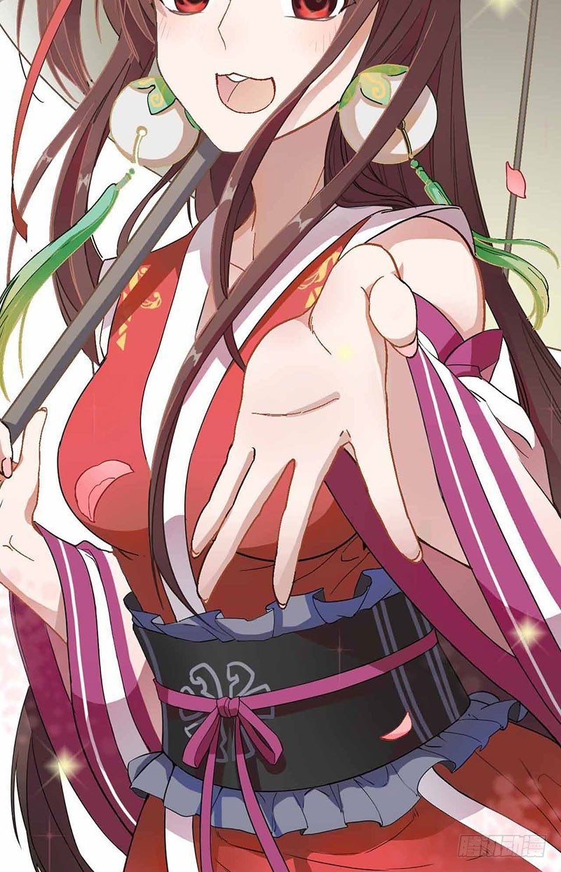 第1话 意外